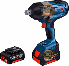 Bosch GDS 18V-1050 H Çift Akülü 5 Ah Somun Sıkma Makinesi