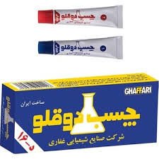 GAFFARİ İRAN YAPIŞTIRICISI